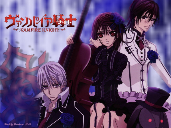 vampire knight :F